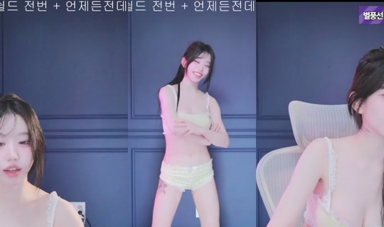 kkok7816's Stream - Jul 24, 2026, 8:27 AM