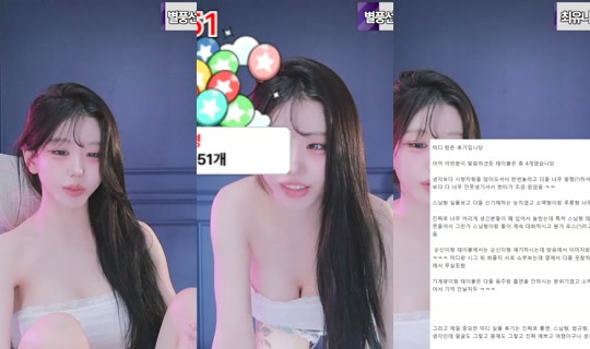 kkok7816's Stream - Jul 26, 2026, 11:31 AM
