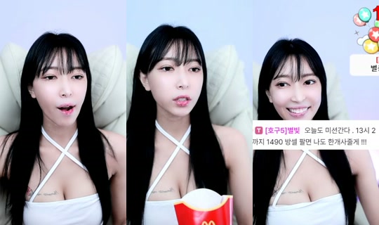 Stream ni kku0ing - Ago 8, 2026, 3:40 AM