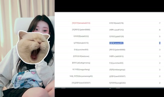 klimbella17's Stream - Jul 31, 2026, 1:16 PM