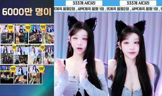 Stream ni km5430678 - Hul 29, 2026, 12:49 PM