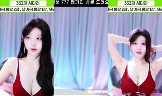 Stream ni km5430678 - Hul 31, 2026, 5:40 PM