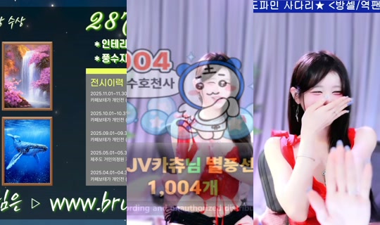 km5430678's Stream - Aug 6, 2026, 2:39 PM