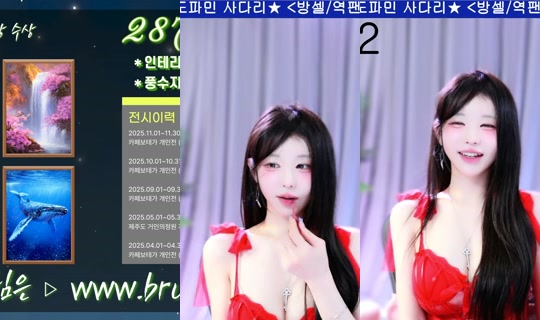 km5430678's Stream - Aug 6, 2026, 3:30 PM