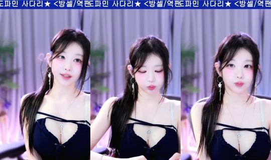 Stream ni km5430678 - Ago 8, 2026, 3:51 PM