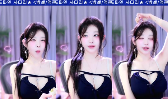 Stream ni km5430678 - Ago 8, 2026, 4:42 PM