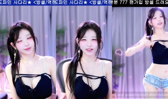 Stream ni km5430678 - Ago 8, 2026, 5:33 PM