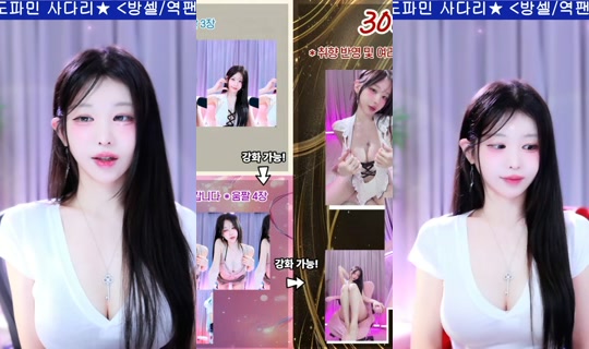 Stream ni km5430678 - Ago 9, 2026, 12:54 PM