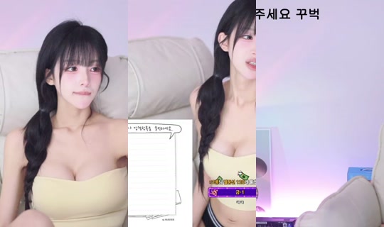 ksdd7856's Stream - Jul 28, 2026, 11:49 PM