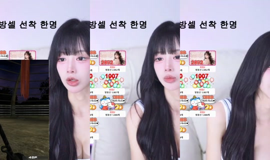 ksdd7856's Stream - Jul 30, 2026, 8:39 PM