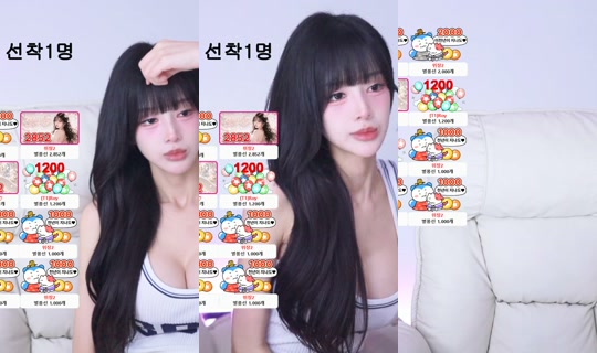 ksdd7856's Stream - Jul 30, 2026, 10:21 PM