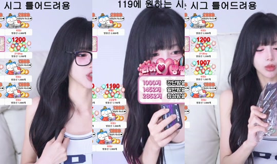 ksdd7856's Stream - Jul 30, 2026, 11:12 PM