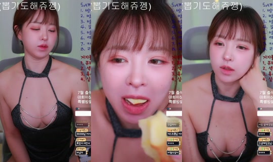 ktmfdowkd's Stream - Jul 23, 2026, 5:56 AM