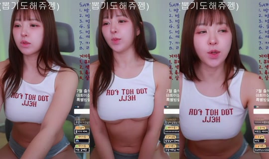 ktmfdowkd's Stream - Jul 24, 2026, 5:51 AM