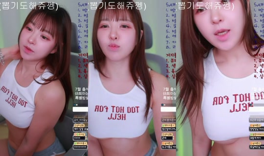 ktmfdowkd's Stream - Jul 24, 2026, 6:42 AM