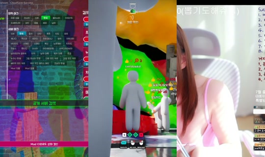 ktmfdowkd's Stream - Jul 30, 2026, 6:33 AM