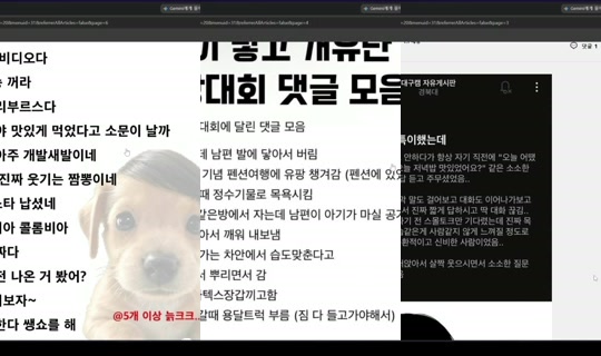 kubin970515's Stream - Oct 27, 2026, 3:27 PM