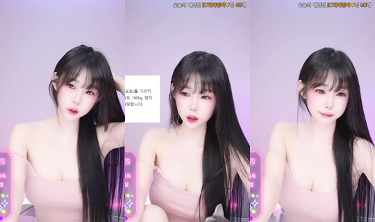 leeani's Stream - Jul 21, 2026, 10:19 AM