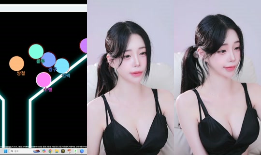 life2456's Stream - Jul 31, 2026, 3:59 PM
