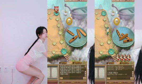 life2456's Stream - Oct 16, 2026, 8:51 AM