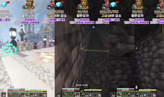 lilacev's Stream - Jul 17, 2026, 2:26 AM