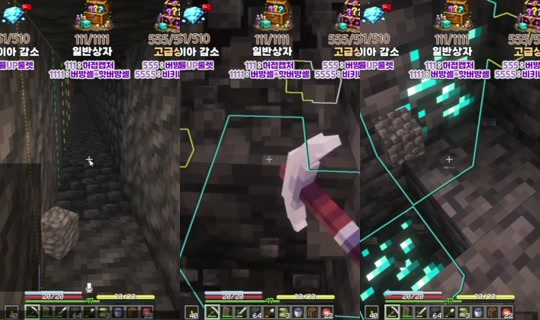 lilacev's Stream - Jul 17, 2026, 3:17 AM