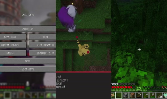 lilacev's Stream - Jul 21, 2026, 9:47 AM