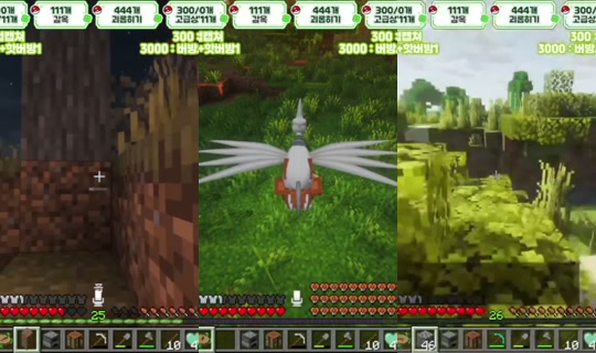 lilacev's Stream - Jul 21, 2026, 10:37 AM