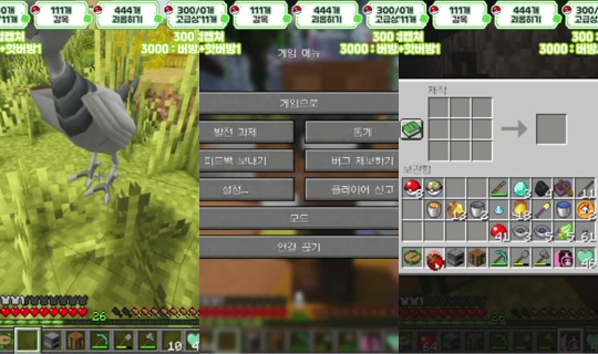 lilacev's Stream - Jul 21, 2026, 11:28 AM