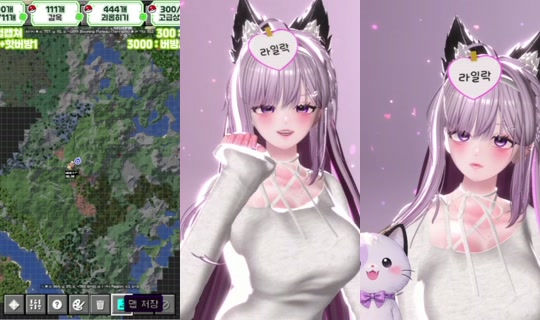 lilacev's Stream - Jul 21, 2026, 2:01 PM