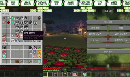 lilacev's Stream - Jul 21, 2026, 5:25 PM