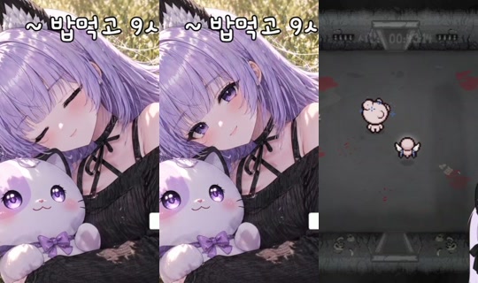 lilacev 的直播 - 2026年7月26日 0:48