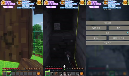 Stream ni lilacev - Hul 28, 2026, 4:09 AM