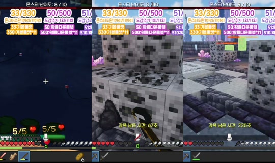 Stream ni lilacev - Ago 4, 2026, 12:40 PM