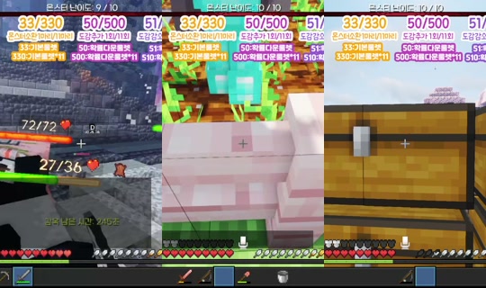lilacev's Stream - Aug 4, 2026, 1:31 PM