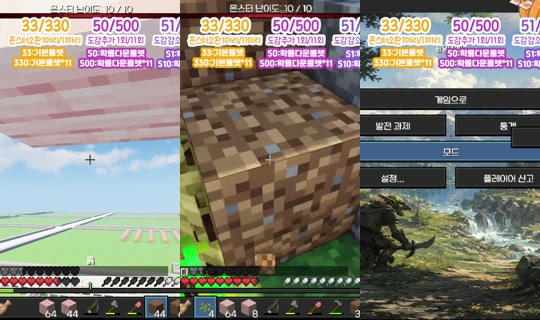 lilacev's Stream - Aug 4, 2026, 2:22 PM