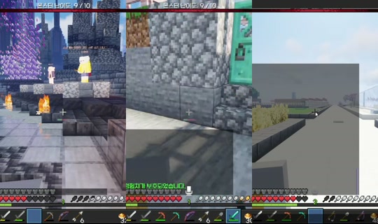 lilacev's Stream - Aug 7, 2026, 2:47 PM
