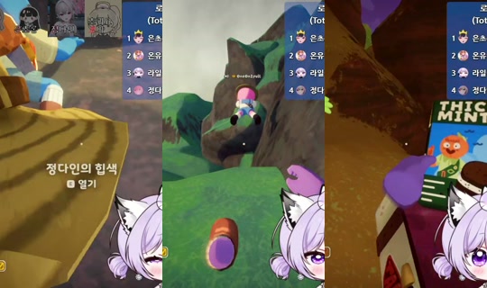 lilacev's Stream - Oct 15, 2026, 12:13 PM