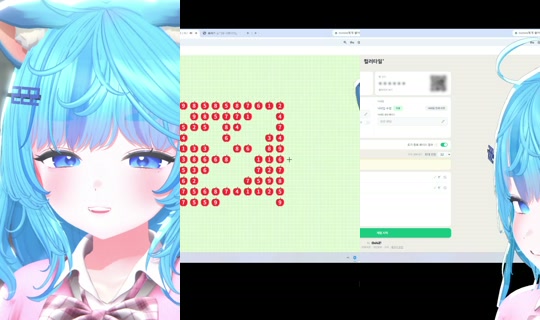 liluelee12's Stream - Jul 17, 2026, 2:32 AM