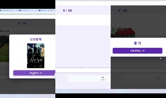 liluelee12's Stream - Jul 17, 2026, 4:14 AM