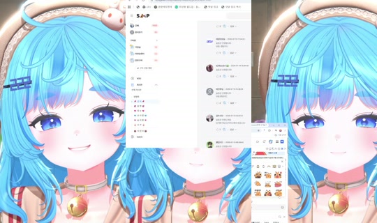 liluelee12's Stream - Jul 17, 2026, 9:10 AM