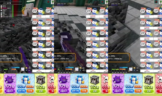 liluelee12's Stream - Jul 23, 2026, 1:52 PM