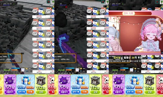 liluelee12's Stream - Jul 23, 2026, 3:38 PM