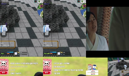 liluelee12's Stream - Jul 25, 2026, 1:03 PM