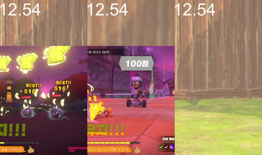 Stream von liluelee12 – 26. Juli 2026, 16:17
