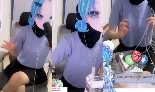 liluelee12's Stream - Jul 28, 2026, 9:12 AM