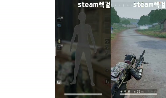 liluelee12's Stream - Jul 29, 2026, 3:11 PM