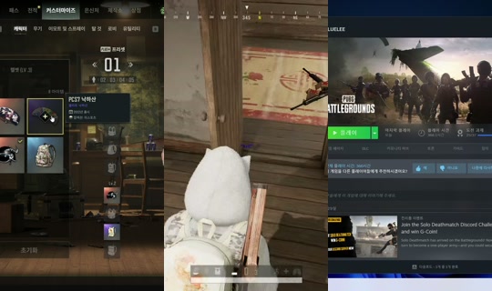 liluelee12's Stream - Jul 31, 2026, 8:28 AM