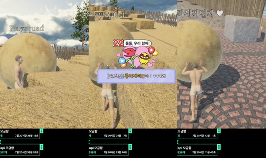 liluelee12's Stream - Aug 7, 2026, 4:55 AM