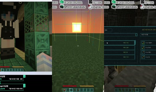 liluelee12's Stream - Aug 7, 2026, 11:15 AM